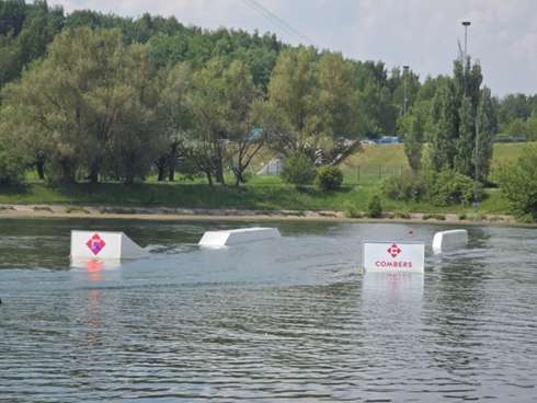 Фотография с сайта WakeStyle Spot